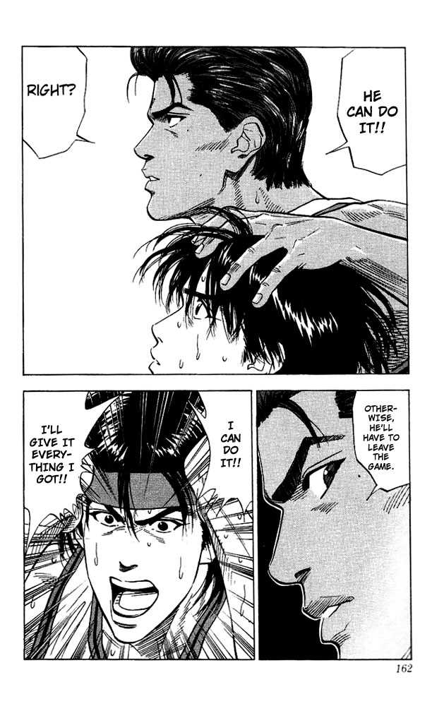 Slam Dunk, Chapter 115 image 17